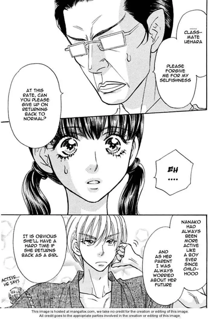 My Barbaric Girlfriend Chapter 7.4 14